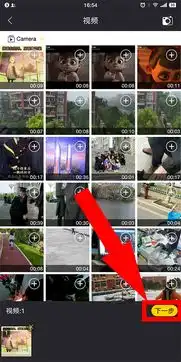  手机怎么制作gif表情包其实非常简单,3分钟详细教程包你学会