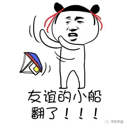  张某把酒言欢后,在平远关柘路醉驾肇事,寻顶包结果......