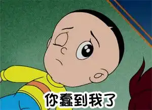  呲你爱心发送小企鹅手枪滋你表情包斗图表情