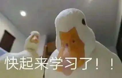  133所院校发布复试通知,开始准备复试了吗
