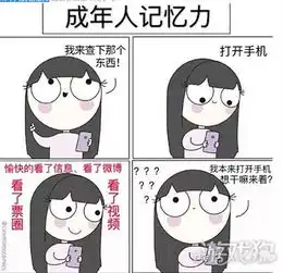  帝国ol之猎人的新武器