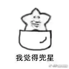  有没有下周想一起吃炸鸡火锅麻辣烫的伙伴