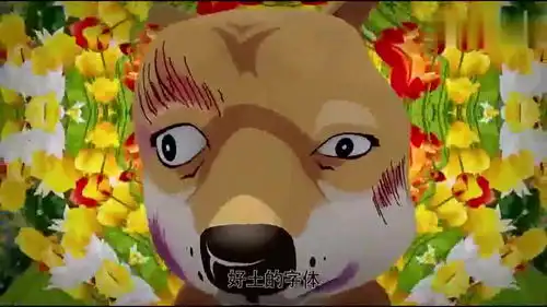  神烦狗微笑老头有两下子,发动老年表情,直接把神烦狗击倒