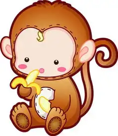  刚刚给广东猴子一个香蕉,它挺高兴