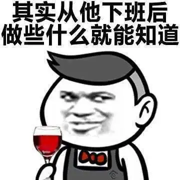  十条段子我抓着男朋友的手,男朋友抓着饼