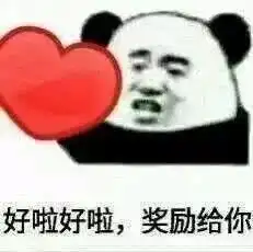  迎新特辑在海南大学,一个月多少生活费才够用