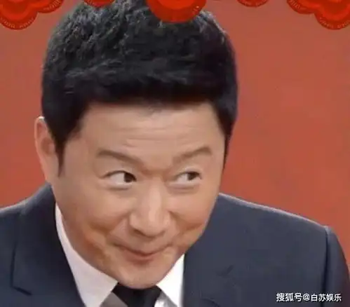  吴京吃掉道具蛋糕一脸真香好吃小表情太搞笑了