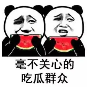  微信公众平台改头换面你发现了吗