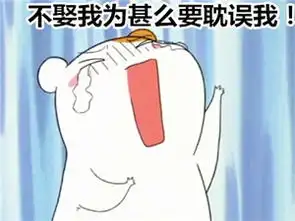  个性的动漫女神