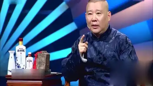  相声有新人相声演员上来就秀自己的身高,这包袱一个接一个啊
