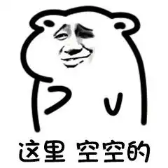  指心这里委屈表情图片小坏坏这里痛表情包下载乐游网游戏下载