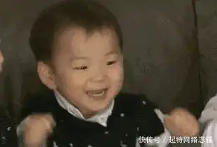  表情包宋民国长大了,不但没长成小岳岳反变长腿小男神