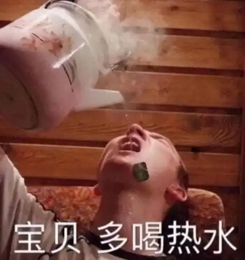  地产人双十一网购实录