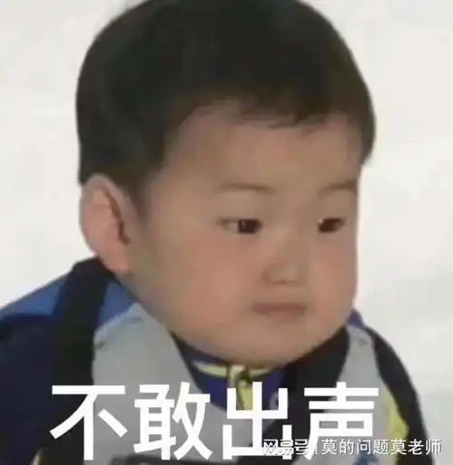  大无语事件啊,企业收到不合规的发票该怎么处理