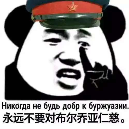  不一样的碧蓝航线23