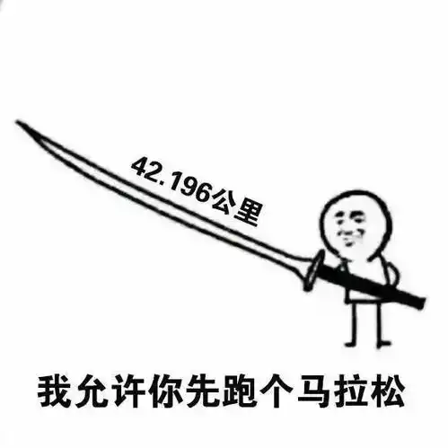  中国最奇葩的建筑外立面,你见过几座