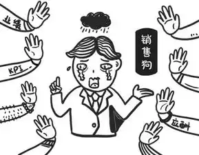  网易28岁女编辑离世,新媒体人你还敢熬夜追热点吗