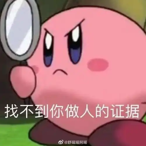  对屡次不牵狗绳的女人