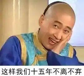  我就不信五一节看到这些你能不笑
