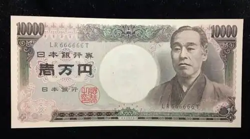  日本再次豪取诺贝尔奖的秘密钞票上就差印好好学习四个字了