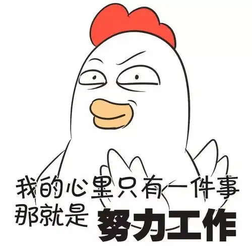  狗粮吃够了吗人形音效包洛奇给你发安慰福利啦xgameonline