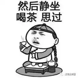 最新版天将降大任于斯人也,教师和家长必看