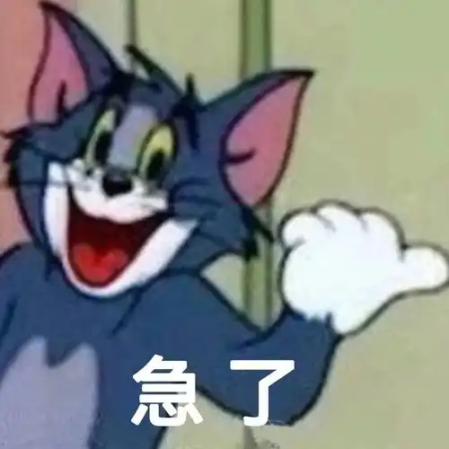 咸鱼爱躺平的个人空间acfun弹幕视频网认真你就输啦ω