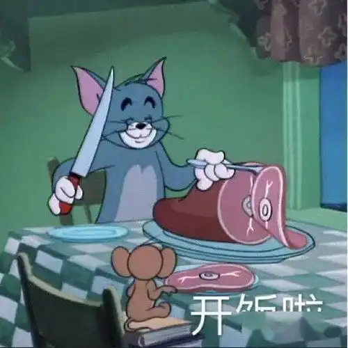  突击检查说出你爱的人