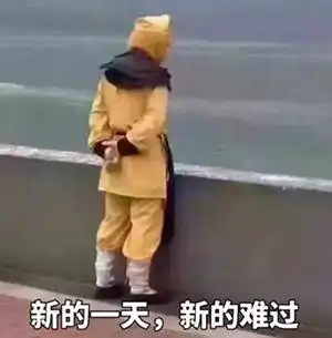  最终报名统计2018国考重庆岗位超2万人通过审核