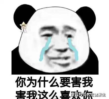  开心一笑小舅子把俺刚买的车借走一个多月了,媳妇打发俺去要