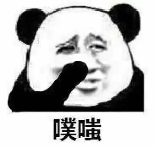  是什么让我们这么坏,又对坏充满热爱