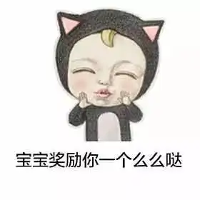 天津哪些公交车有免费16wifi不可错过