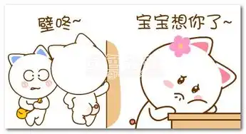  桃小仙恋爱篇表情包桃小仙qq可爱表情最新官方版软件下载