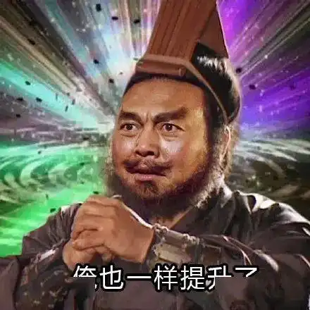  两种方式教你get好心情