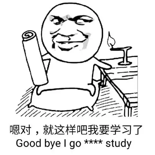  浪在暨南大学是一种什么样的体验