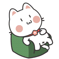 猫表情包gif素材文迎