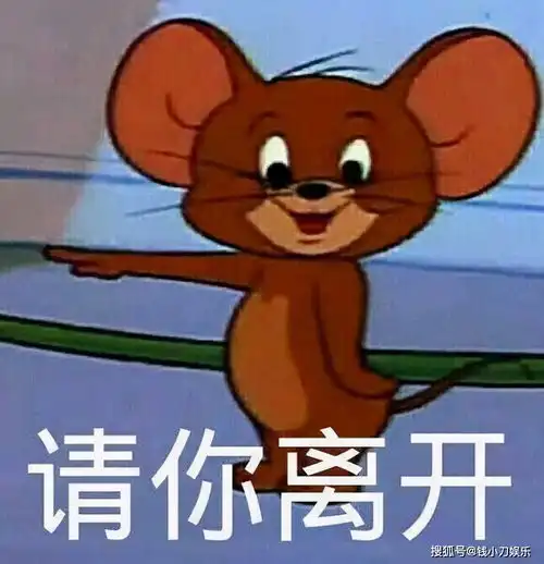  追星要花钱,钱没给够还得受罚余景天粉丝后援会真牛啊