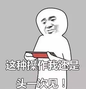  平阳男子强行闯卡刑拘
