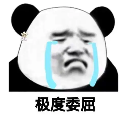  一男子坠入深坑四天后被救出,开口第一句话竟是我没钱