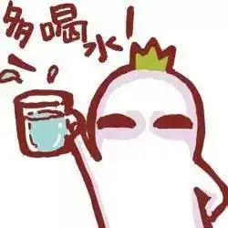  感冒多喝水不舒服多喝水,可你喝对了吗