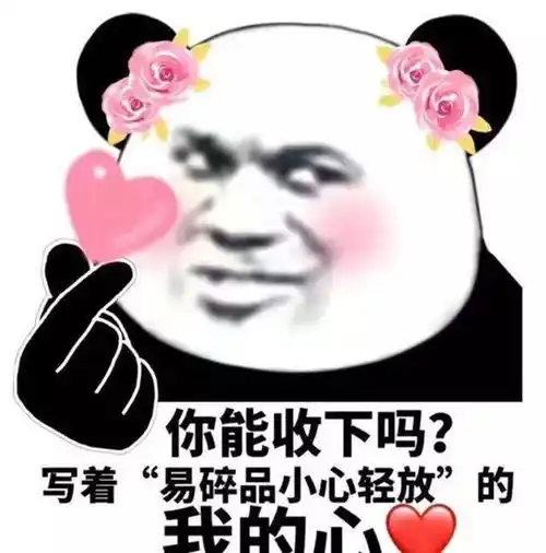  今天北风到访本周先暖后冷气温将会大跳水