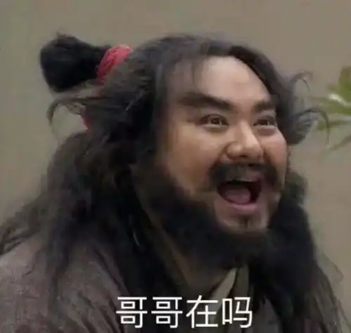  微信拍一拍拍了个寂寞