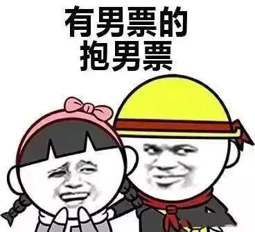  寒潮预警邳州气温直降8,有严重冰冻还有重要提醒