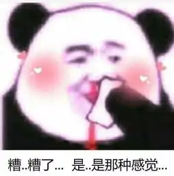  腾讯王卡暑期优惠,安排上了