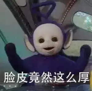  在联合国上,中俄又动用一票否决权了,急得蓬佩奥直跳脚今日神评