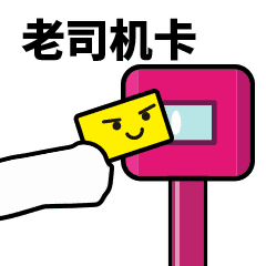  中国游客入境泰国险遭遣返这件小事却被大部分人忽略