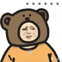 无奈无语的表情包图片沙