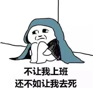  年轻人,你的安全感还好吗
