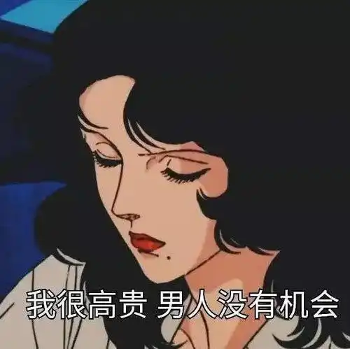  歪果仁跟你说canbegucci是什么意思除了古驰,竟还有这个意思