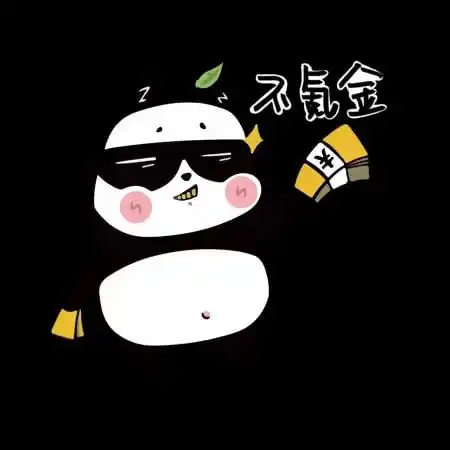  清朗熊猫表情包上线理性追星,先用为敬